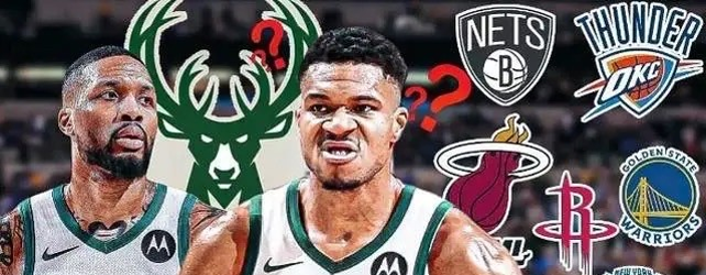 密尔沃基雄鹿迎NBA常规赛关键赛；关键时刻止住颓势；球迷炸锅；轮换策略成焦点的简单介绍-爱游戏娱乐平台