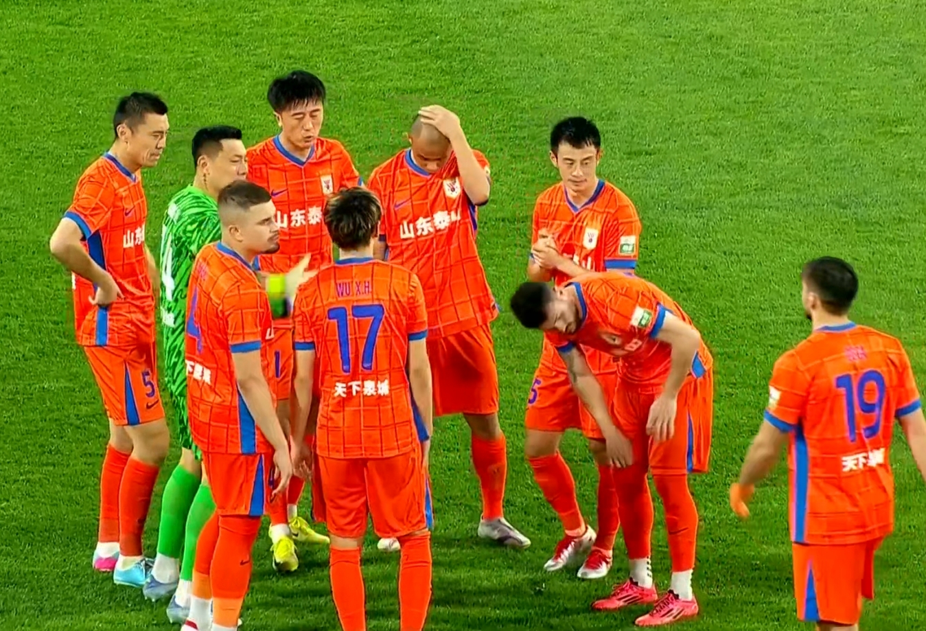 中超联赛第30轮大结局-爱游戏彩票