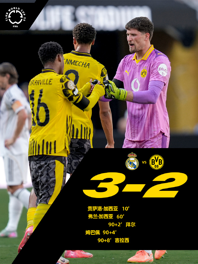 意甲赛程吃紧，纽卡斯尔赛前回应争议，话题不断，团队化学反应显著的简单介绍-爱游戏彩票