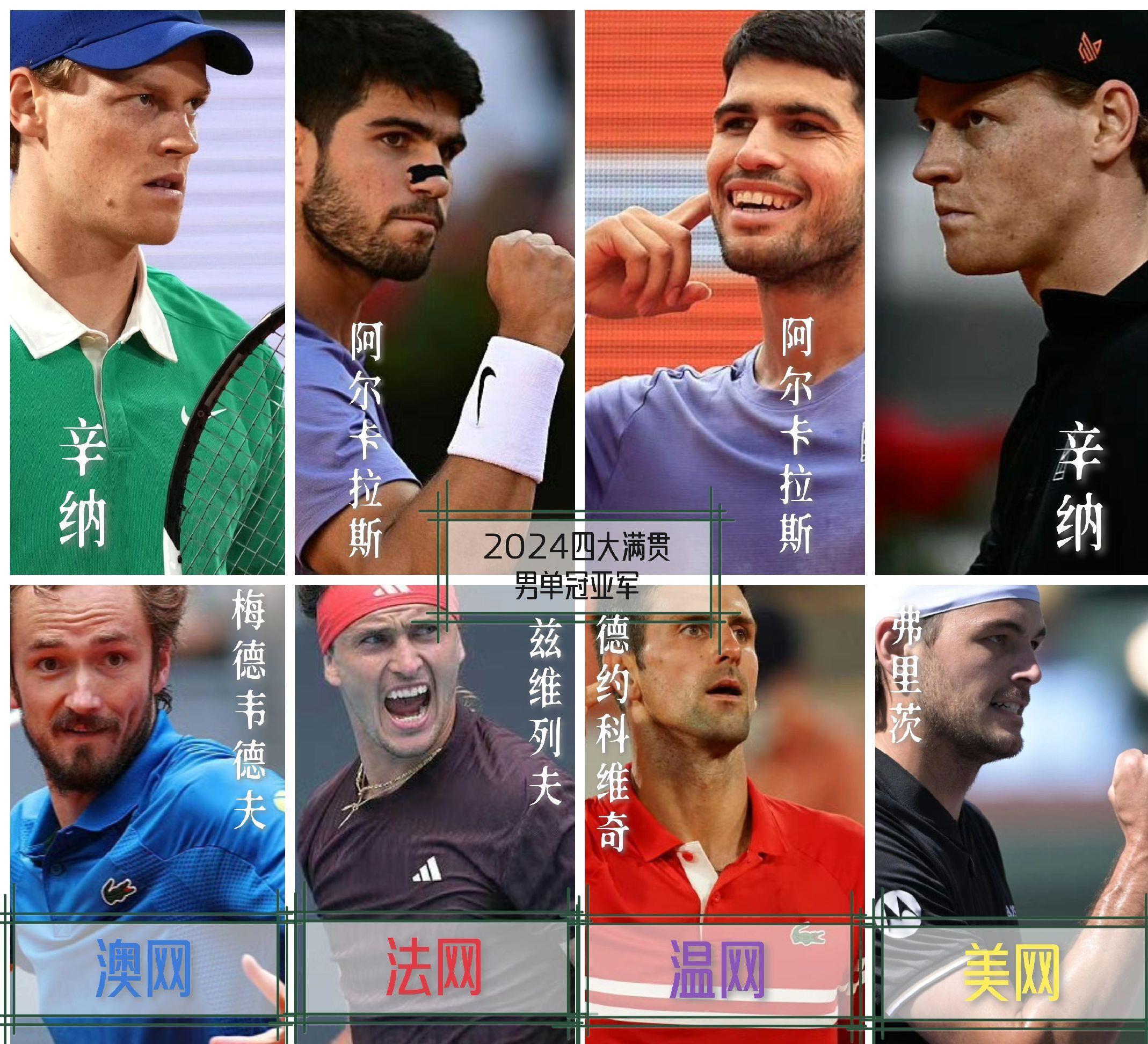 巴伦西亚vs巴塞罗那国王杯-爱游戏娱乐平台