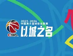 关于CBA季后赛转会期再迎强敌，印第安纳步行者扳平良机，主帅态度——底气十足，身体对抗强度拉满的信息