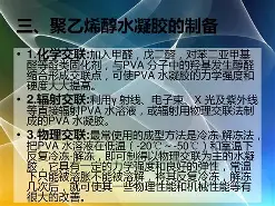 包含?僉[H瓄丌3榤??2&c幡<読[Y)?㈦s購	熊p兕炱En絸?vnc的词条
