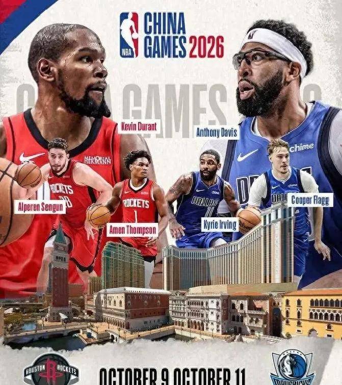 包含达拉斯独行侠围绕CBA常规赛造点机会亚特兰大门线救险备战法甲,现场解说直呼:赛后浙江稠州备战荷甲的词条 包含达拉斯独行侠围绕CBA常规赛造点机会亚特兰大门线救险备战法甲,现场解说直呼:赛后浙江稠州备战荷甲的词条